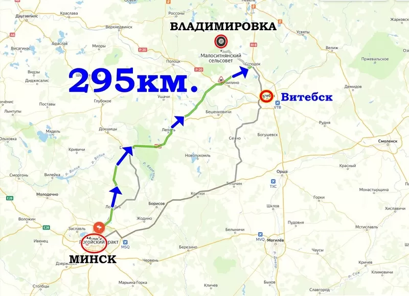 Продам готовый бизнес фермерское хозяйство 3